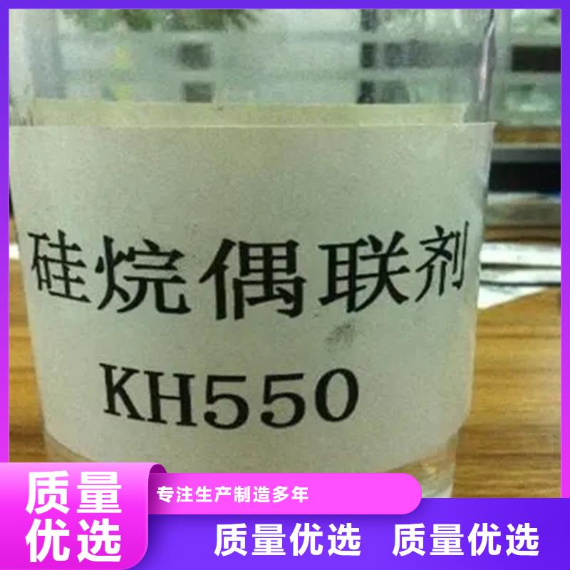 回收颜料现货供应