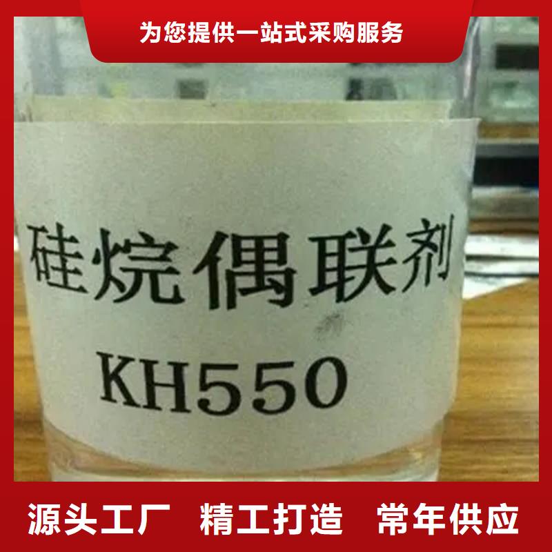 回收色精當天看貨當天拉貨