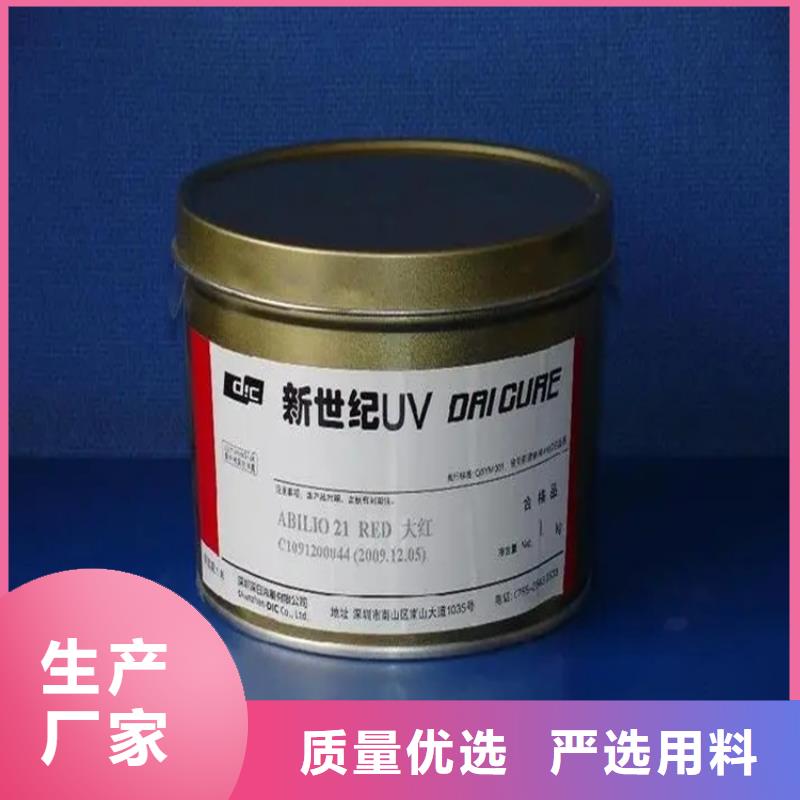 回收颜料,联苯胺黄G回收大量现货