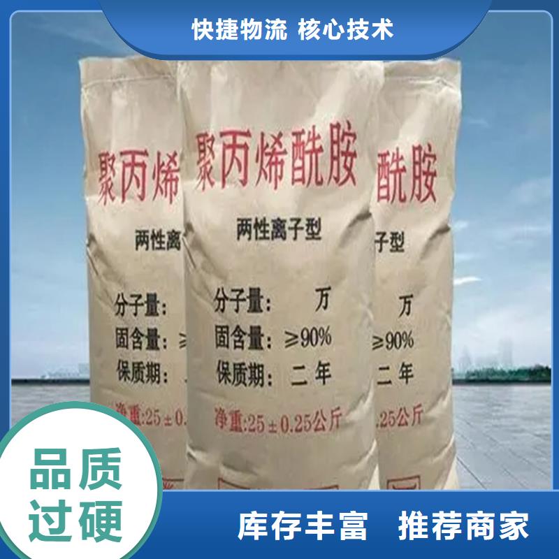 回收黑白料视频-回收黑白料-四川省攀枝花市盐边|米易|巴中|凉山|雅安|甘孜|眉山|阿坝(本土)服务商