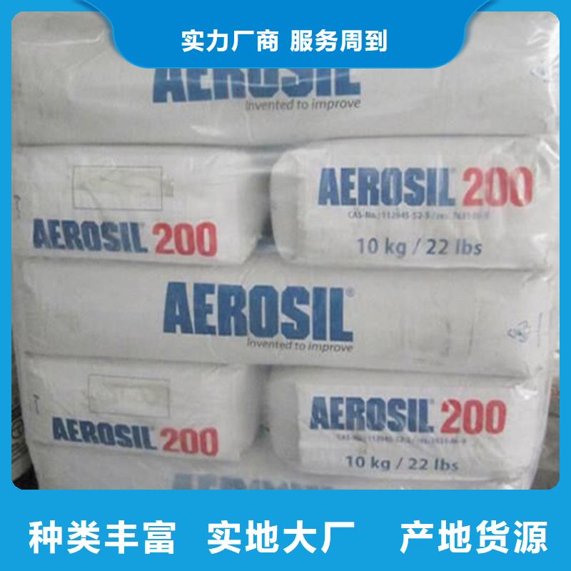 回收颜料回收硅油从源头保证品质