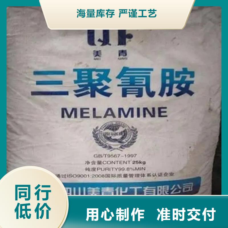 回收顏料 硅膠回收應(yīng)用廣泛