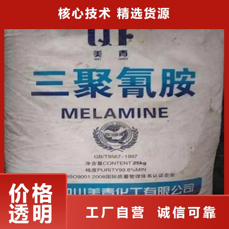 回收顏料,溶劑回收專注細節專注品質