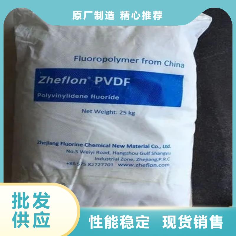 回收顏料源頭工廠量大優惠