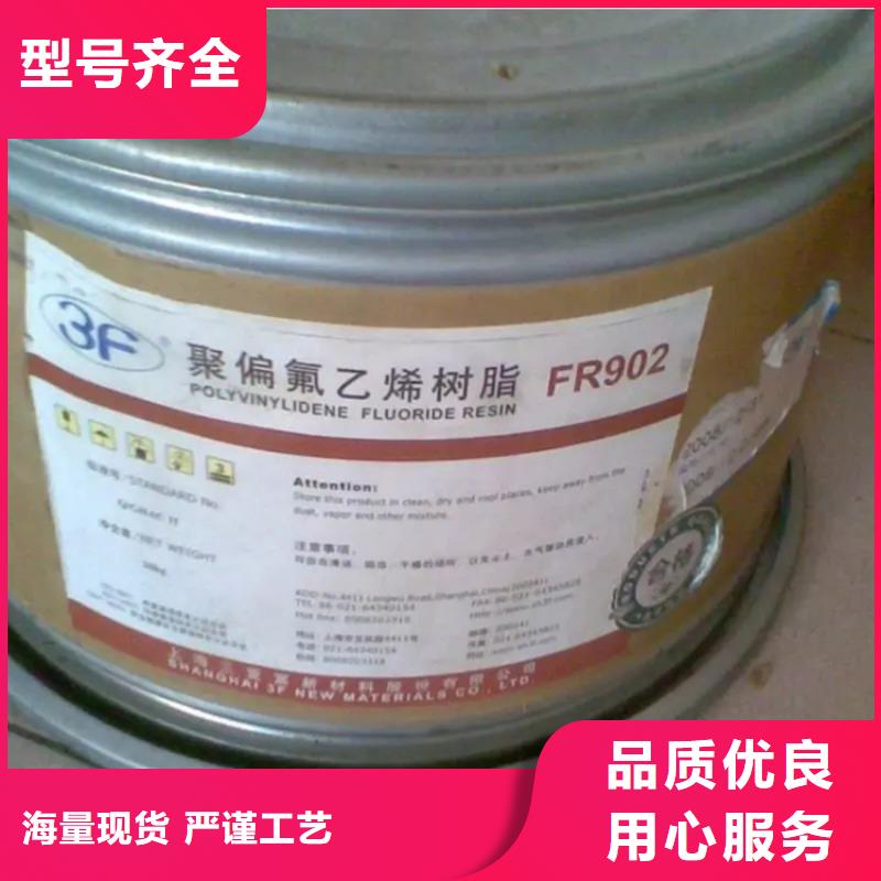 回收顏料 硅膠回收應(yīng)用廣泛