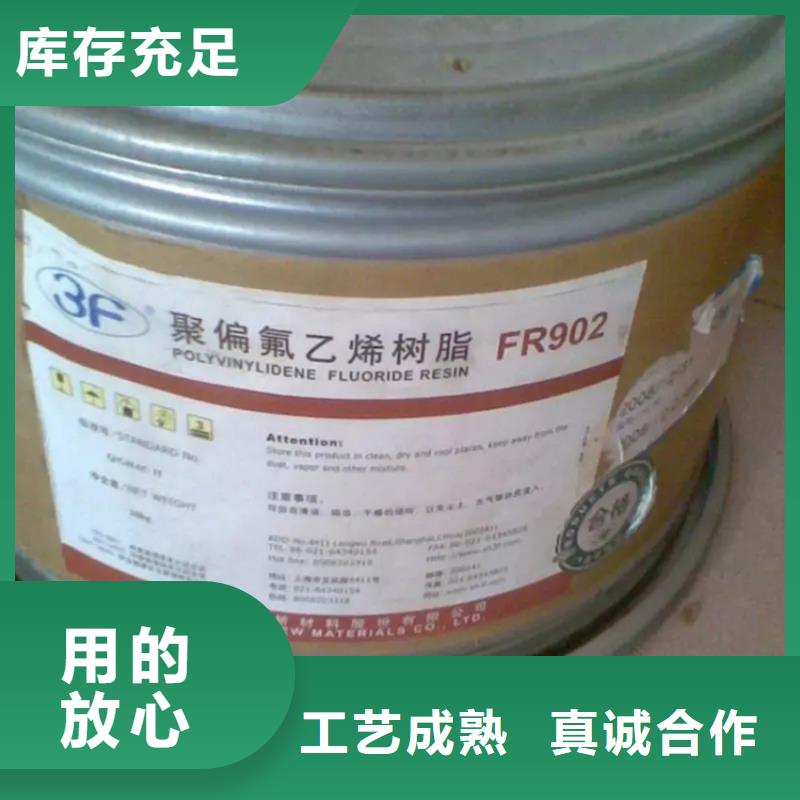 回收顏料回收硅膠支持定制批發(fā)