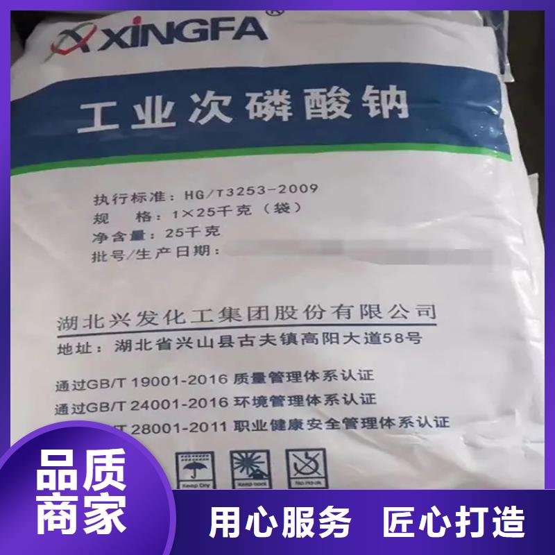 回收黑白料视频-回收黑白料-广东省深圳市(同城)制造商-福永|坑梓|阳江|梅州|江门|汕头|揭阳|潮州