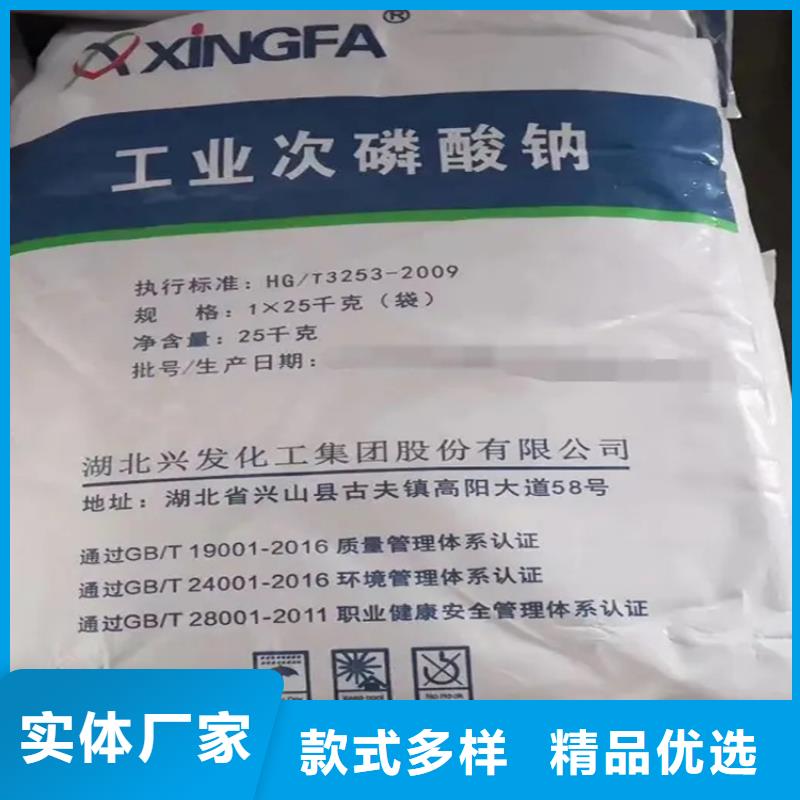 回收顏料,溶劑回收專注細節專注品質