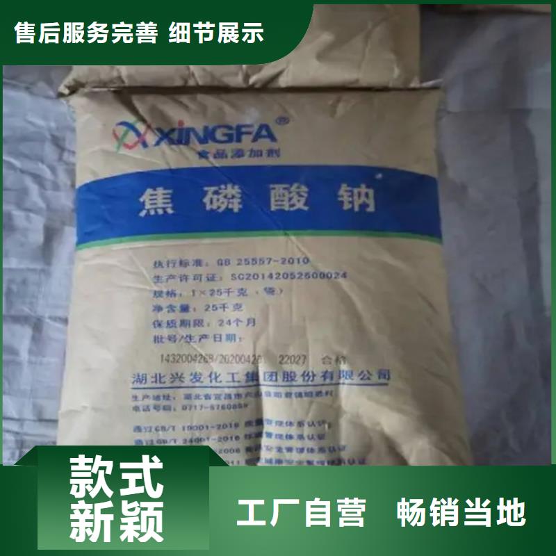 回收颜料_回收石蜡随心所欲定制