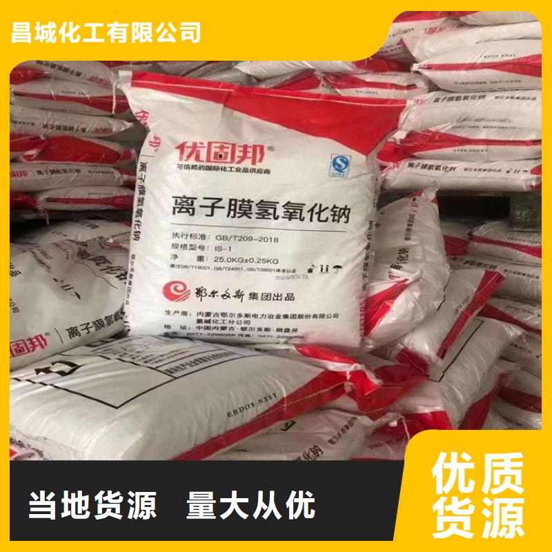 回收顏料廠家直銷放心