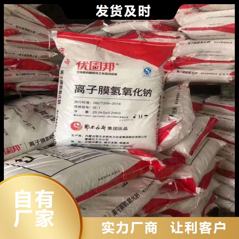回收顏料 硅膠回收應(yīng)用廣泛