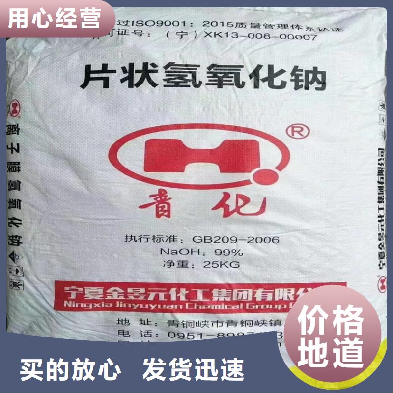 回收颜料批发供应