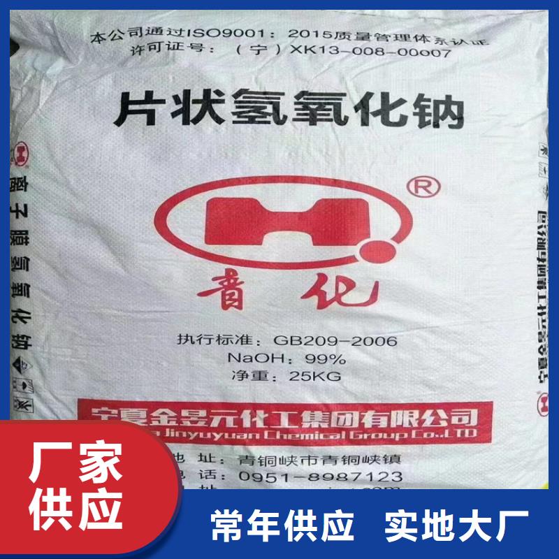 回收色精當天看貨當天拉貨