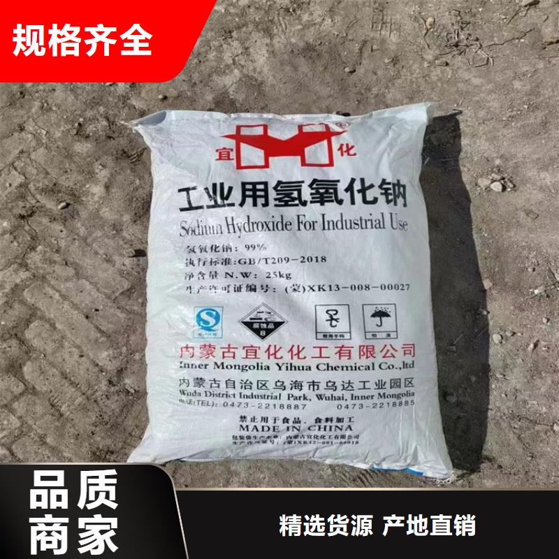 回收顏料廠家型號齊全