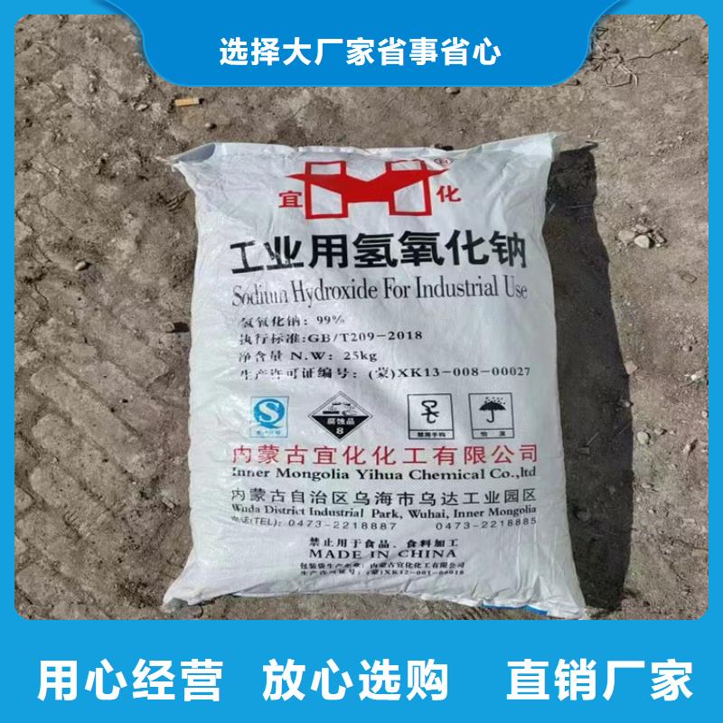 回收顏料【油漆原料回收】拒絕偽劣產品