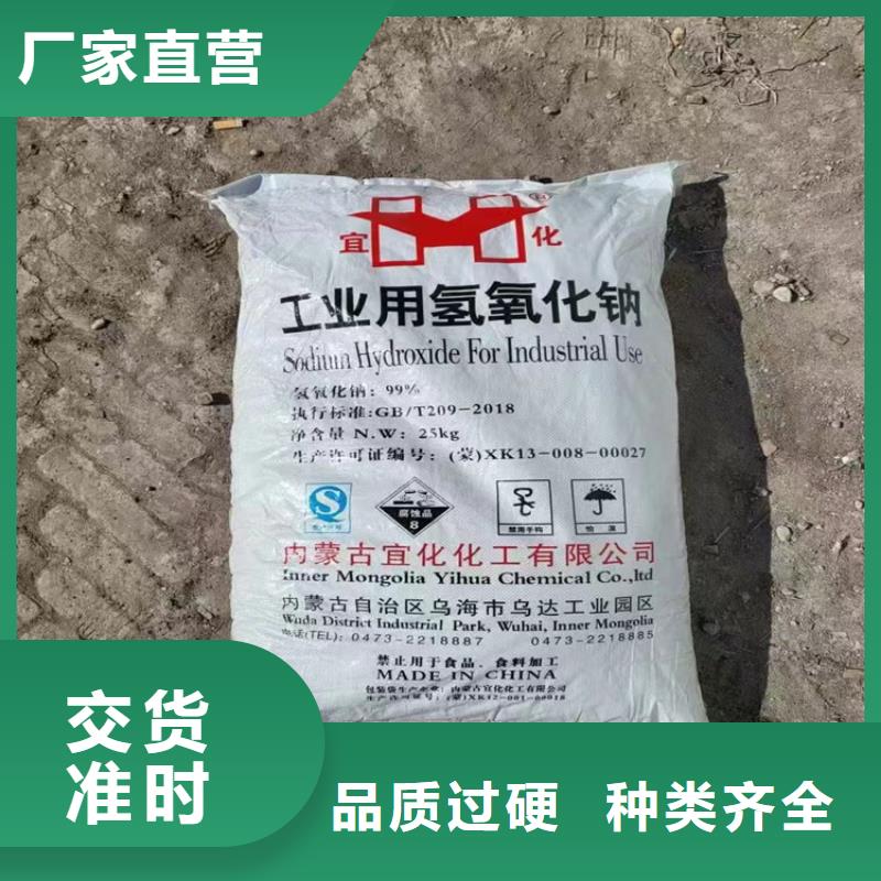 【回收颜料】香精回收可接急单