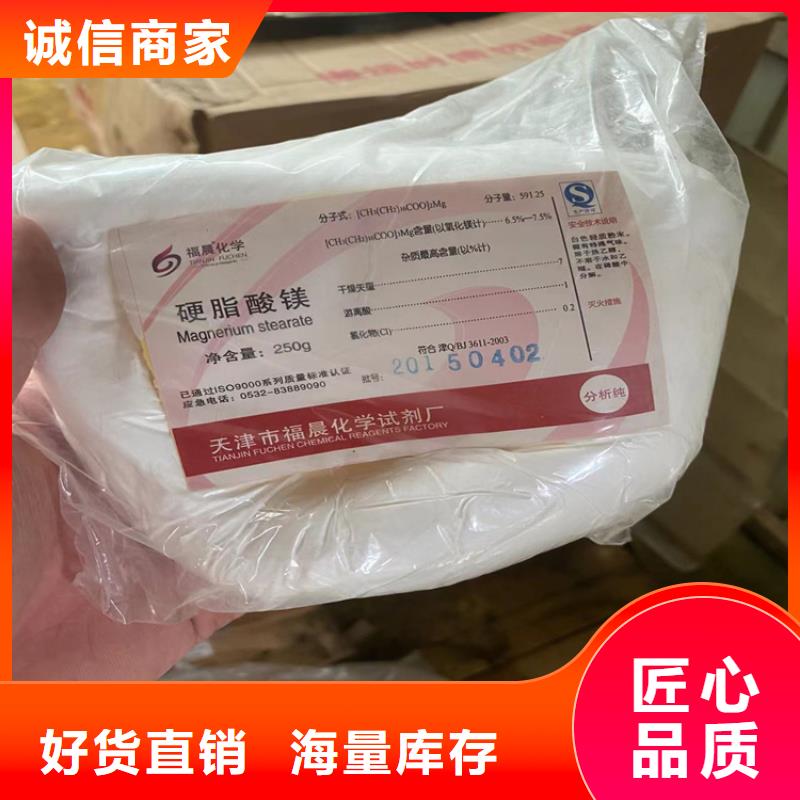 回收颜料厂家货源