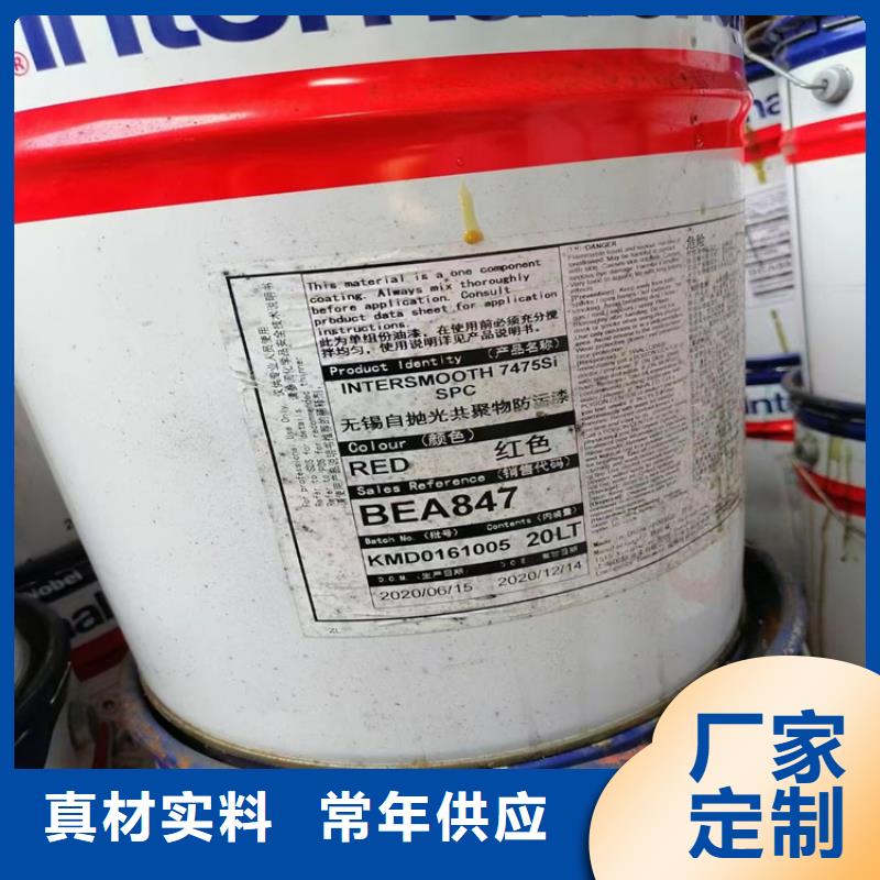 回收颜料厂家直营