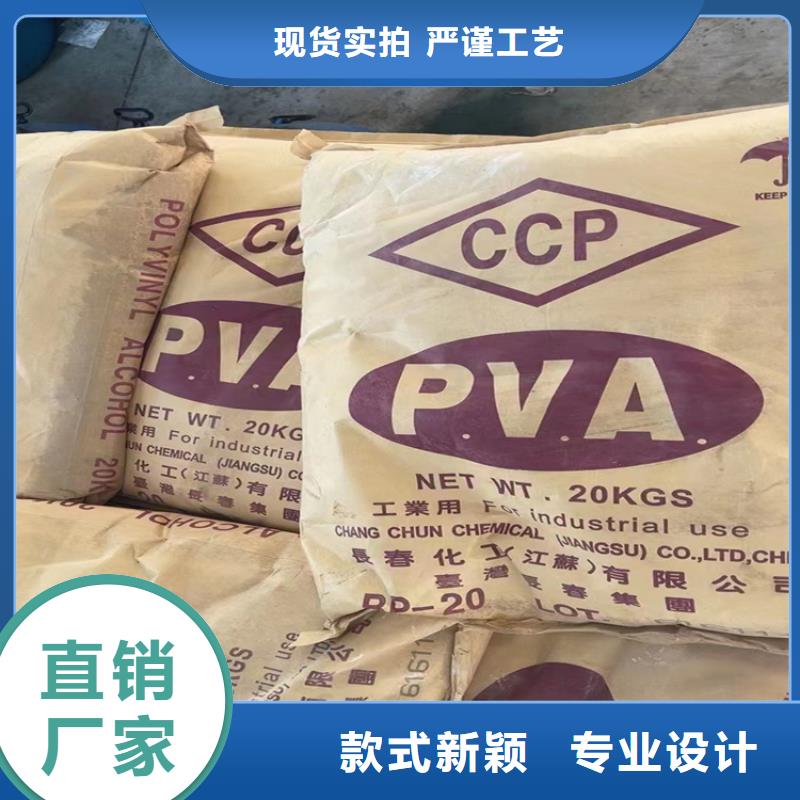 回收顏料實(shí)力公司
