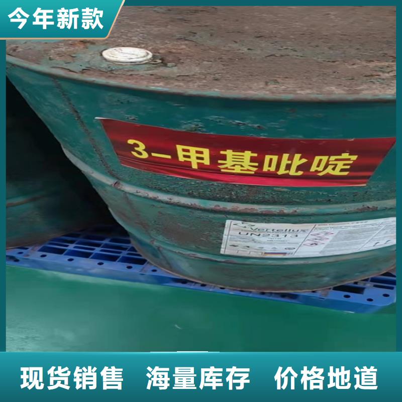 回收颜料-树脂回收厂家直销售后完善