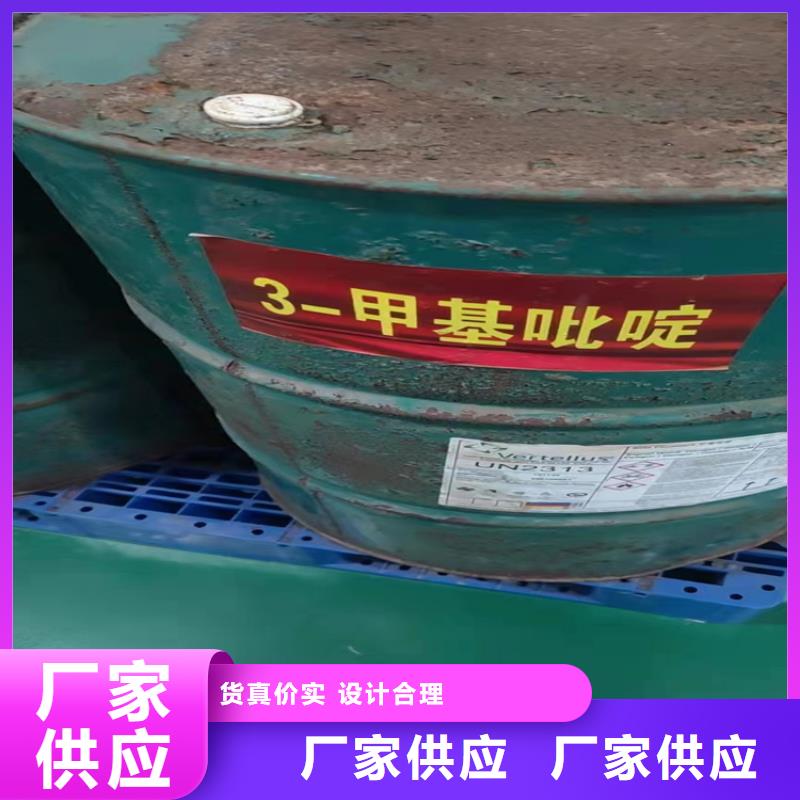 回收颜料老品牌厂家