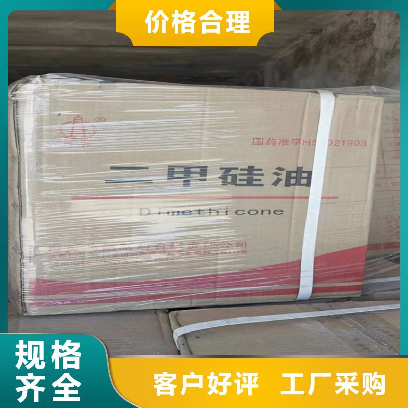 回收颜料,联苯胺黄G回收大量现货