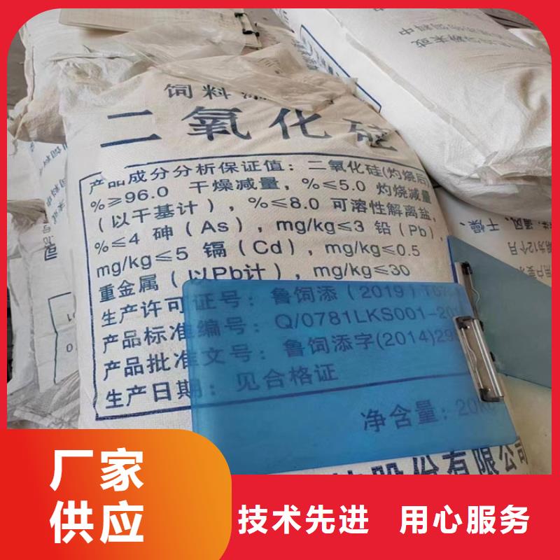  回收顏料一手貨源