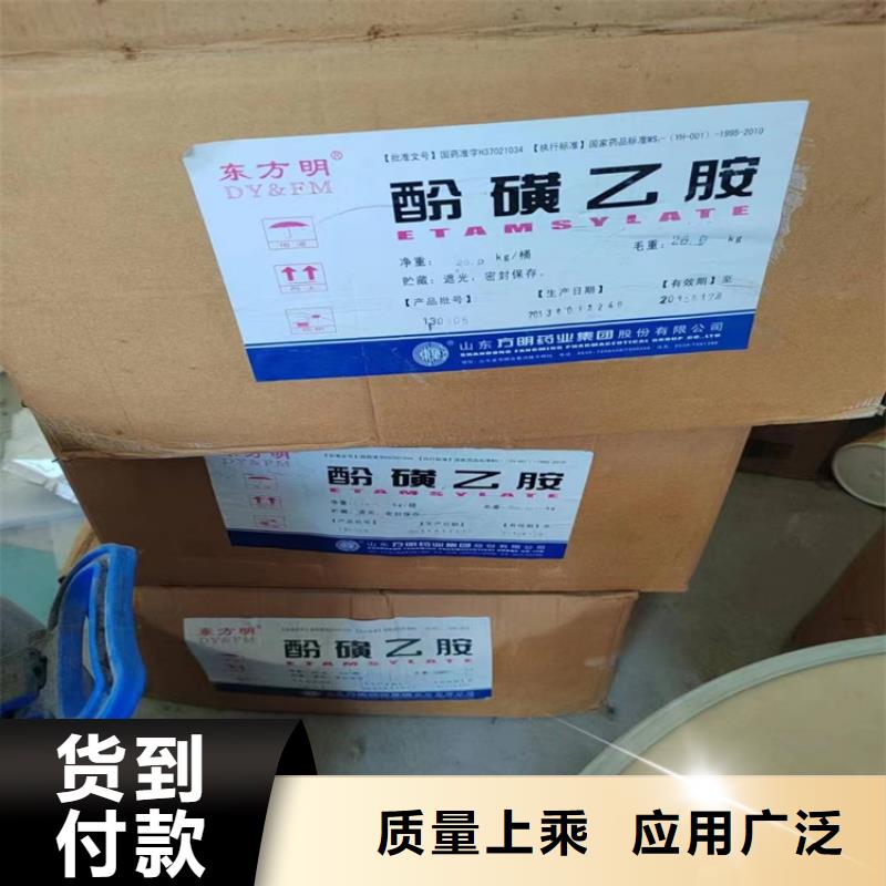 回收顏料專注細(xì)節(jié)更放心