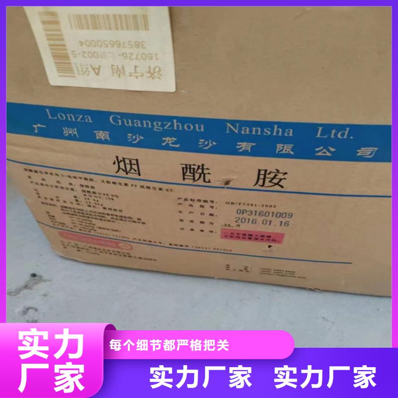 回收颜料厂家货源