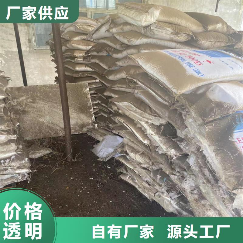 回收顏料廠家型號齊全