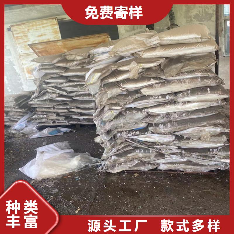 回收顏料廠家直營