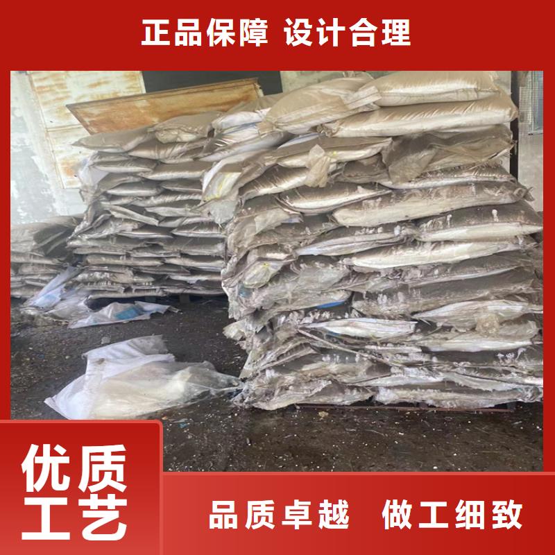 回收黑白料视频-回收黑白料-广东省深圳市(同城)制造商-福永|坑梓|阳江|梅州|江门|汕头|揭阳|潮州