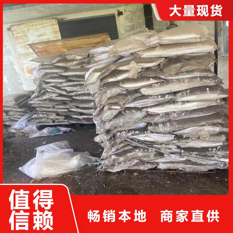 回收颜料,联苯胺黄G回收大量现货