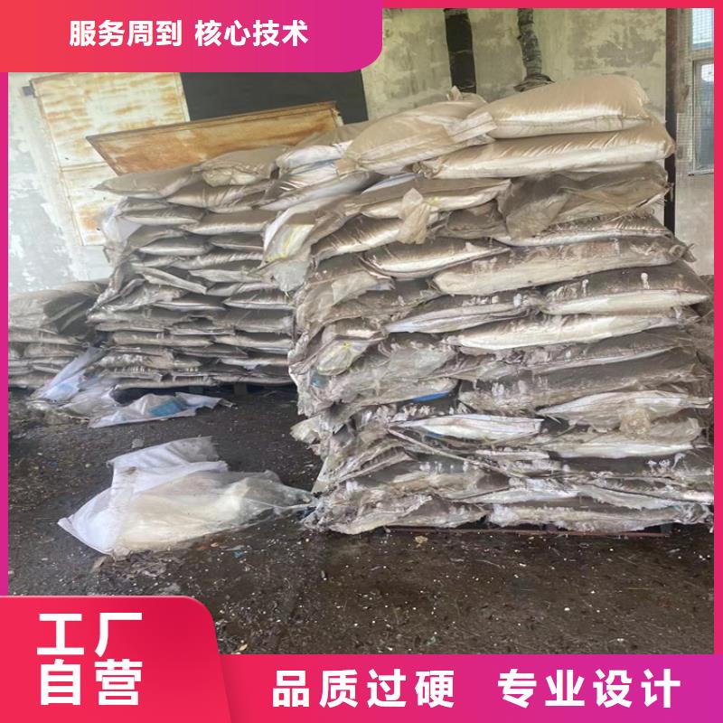 回收颜料回收日化原料追求品质