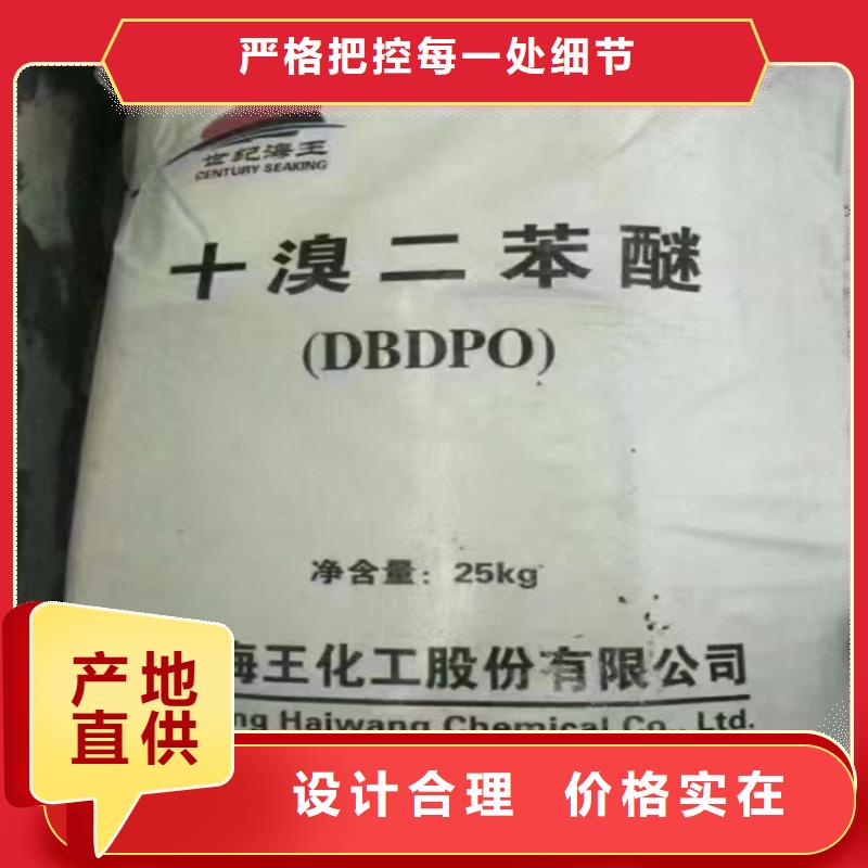 回收顏料廠家直營