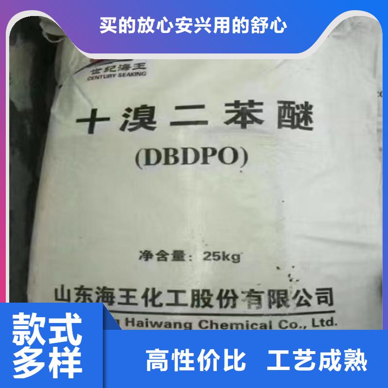 【回收颜料二氧化硅回收拒绝差价】