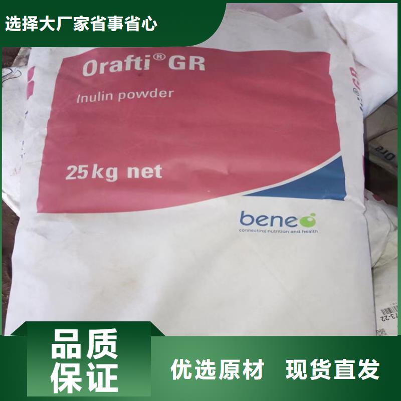  回收颜料一手货源