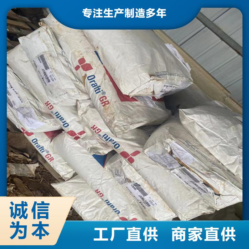 回收黑白料视频-回收黑白料-广东省深圳市(同城)制造商-福永|坑梓|阳江|梅州|江门|汕头|揭阳|潮州