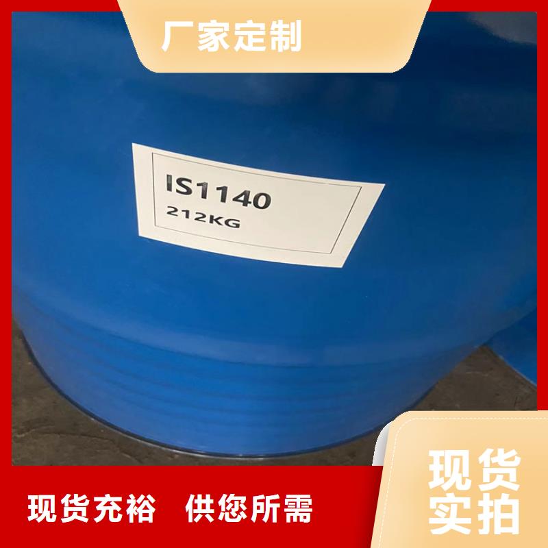 回收黑白料视频-回收黑白料-广东省深圳市(同城)制造商-福永|坑梓|阳江|梅州|江门|汕头|揭阳|潮州
