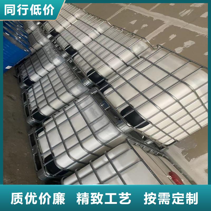  回收颜料质量不佳尽管来找我