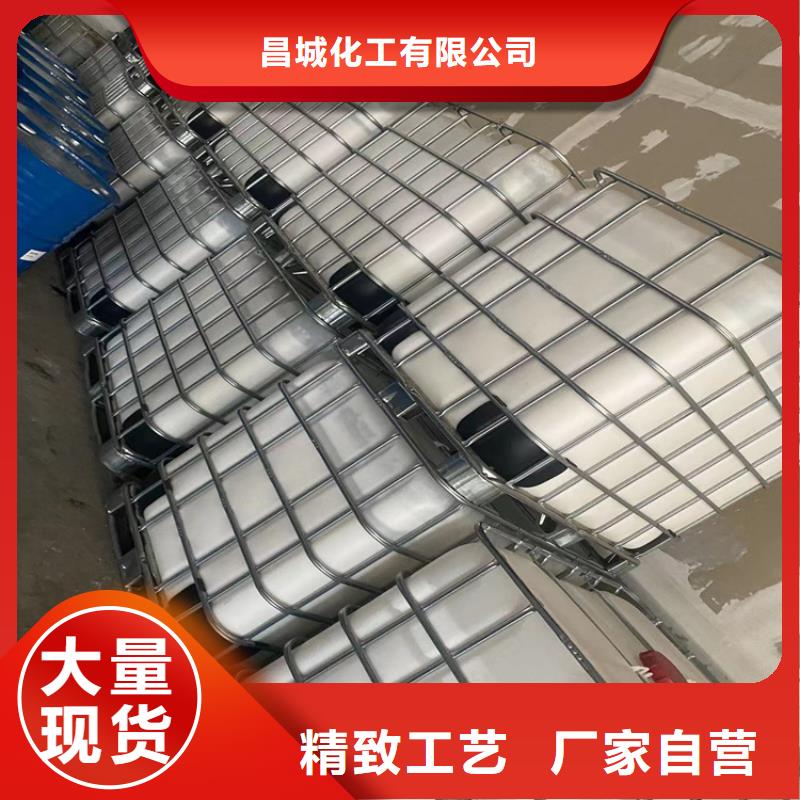回收颜料批发供应