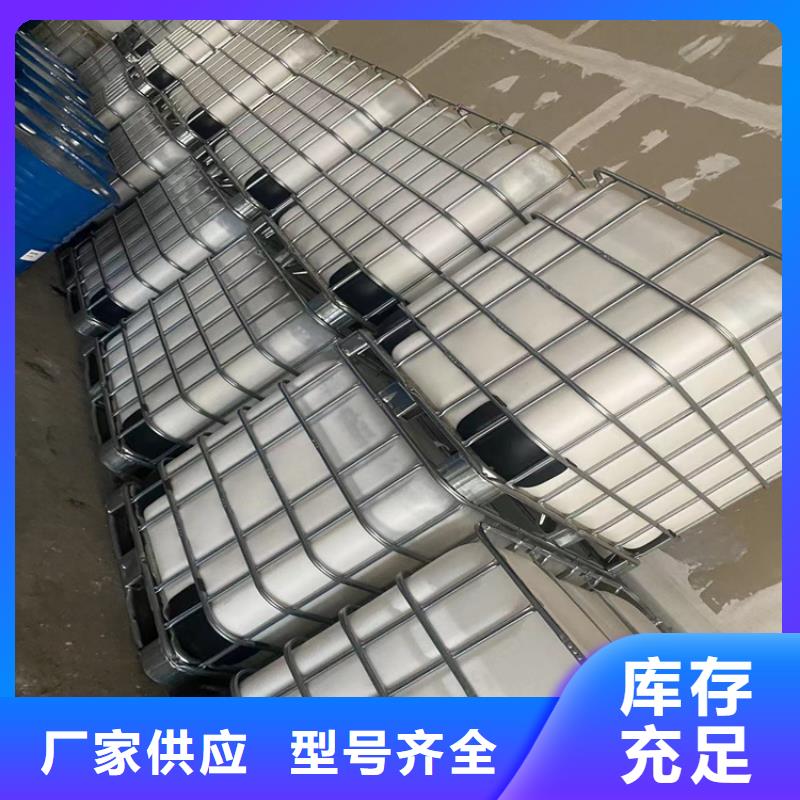回收黑白料视频-回收黑白料-四川省攀枝花市盐边|米易|巴中|凉山|雅安|甘孜|眉山|阿坝(本土)服务商