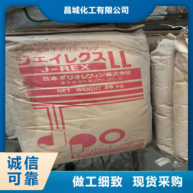 【回收颜料】银浆收购量少也做