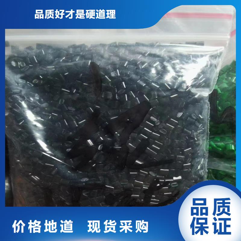  回收颜料一手货源