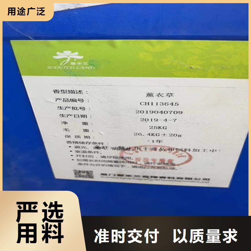 回收颜料现货批发