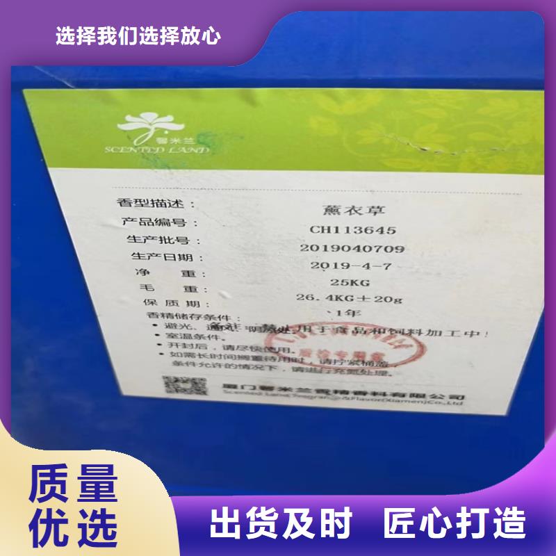 回收黑白料视频-回收黑白料-广东省深圳市(同城)制造商-福永|坑梓|阳江|梅州|江门|汕头|揭阳|潮州