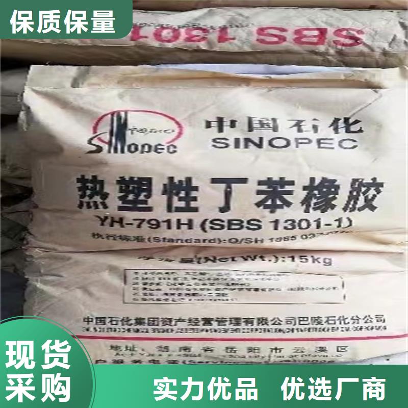回收永固紫當天上門