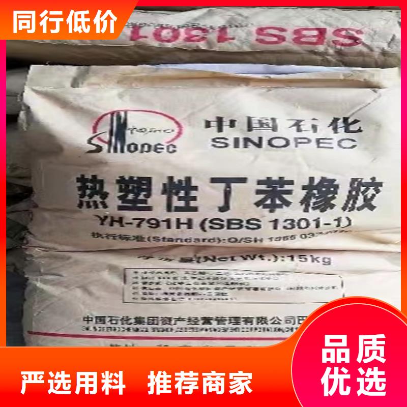 回收色精當天看貨當天拉貨