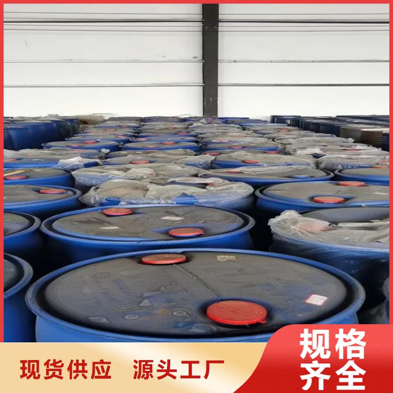 回收颜料资质认证
