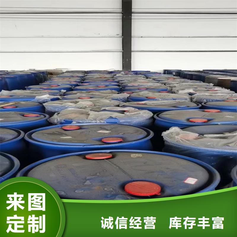 回收顏料上門回收聯苯胺黃G自產自銷